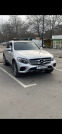 Обява за продажба на Mercedes-Benz GLC 300 ~65 000 лв. - изображение 1