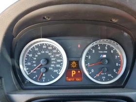 BMW M3 V8 COUPE - 35000 лв. / 17895.22 € - 37620345 9 | Car24.bg BMW M3 V8 COUPE - 35000 лв. / 17895.22 € - 37620345 9