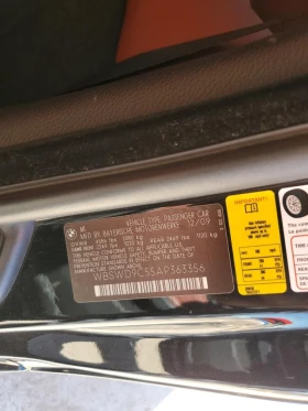 BMW M3 V8 COUPE - 35000 лв. / 17895.22 € - 37620345 12 | Car24.bg BMW M3 V8 COUPE - 35000 лв. / 17895.22 € - 37620345 12