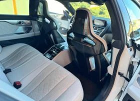 BMW M8 Competition GC - 219990 лв. / 112479.10 € - 21960344 8 | Car24.bg BMW M8 Competition GC - 219990 лв. / 112479.10 € - 21960344 8