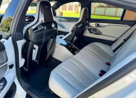 BMW M8 Competition GC - 219990 лв. / 112479.10 € - 21960344 10 | Car24.bg BMW M8 Competition GC - 219990 лв. / 112479.10 € - 21960344 10