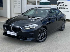 BMW 220 Gran Coupe