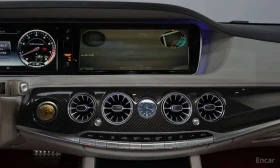 Mercedes-Benz S 63 AMG / КЕРАМИКА / ТЕЛЕВИЗОРИ / 3D BURMESTER / МАСАЖИ - 33990 € - 62550954 15 | Car24.bg Mercedes-Benz S 63 AMG / КЕРАМИКА / ТЕЛЕВИЗОРИ / 3D BURMESTER / МАСАЖИ - 33990 € - 62550954 15