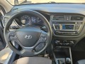 Hyundai I20 1.2 i evro 6b - [8] 