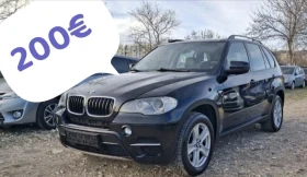 Снимка BMW X5