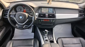 BMW X5 3.0d - 9500 € / 18580.38 лв. - 46690275 10 | Car24.bg BMW X5 3.0d - 9500 € / 18580.38 лв. - 46690275 10
