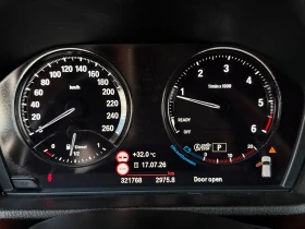 BMW X2 2.0D Xdrive M-SPORT 190kc Head-Up Display - 13999 € / 27379.66 лв. - 64044242 11 | Car24.bg BMW X2 2.0D Xdrive M-SPORT 190kc Head-Up Display - 13999 € / 27379.66 лв. - 64044242 11