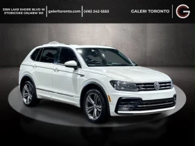VW Tiguan SEL Premium R-Line 4Motion | Auto.bg — изображение 2 VW Tiguan SEL Premium R-Line 4Motion | Auto.bg — изображение 2