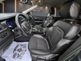 Renault Kadjar 1.6BlueDCI* 131кс* GRAPHITE* 131000км | Auto.bg — изображение 9 Renault Kadjar 1.6BlueDCI* 131кс* GRAPHITE* 131000км | Auto.bg — изображение 9
