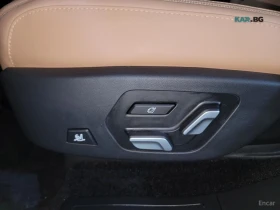 Hyundai Santa fe 1.6 HYBRID* CALLIGRAPHI* 360* PANO* ОБДУХВ* BOSE* | Auto.bg — изображение 10 Hyundai Santa fe 1.6 HYBRID* CALLIGRAPHI* 360* PANO* ОБДУХВ* BOSE* | Auto.bg — изображение 10