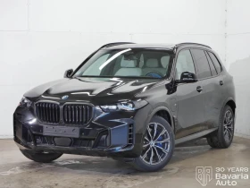 BMW X5 50e xDrive Sportautomatic - Car24.bg BMW X5 50e xDrive Sportautomatic