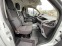 Обява за продажба на Ford Transit CUSTOM 2.2 TDCI  ~23 880 лв. - изображение 10