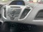 Обява за продажба на Ford Transit CUSTOM 2.2 TDCI  ~23 880 лв. - изображение 9