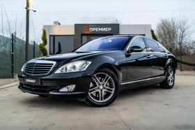 Mercedes-Benz S 500 i-LONG-4MATIC-175 624 KM-ТОП СЪСТОЯНИЕ! 1 - Car24.bg Mercedes-Benz S 500 i-LONG-4MATIC-175 624 KM-ТОП СЪСТОЯНИЕ! 1