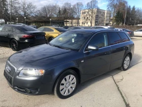 Audi A4 2.0TDi - 5400 лв. / 2760.98 € - 20217184 3 | Car24.bg Audi A4 2.0TDi - 5400 лв. / 2760.98 € - 20217184 3