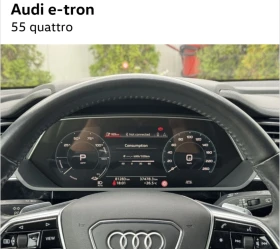 Audi E-Tron 55 quattro - 30900 € / 60435.15 лв. - 99625196 10 | Car24.bg Audi E-Tron 55 quattro - 30900 € / 60435.15 лв. - 99625196 10