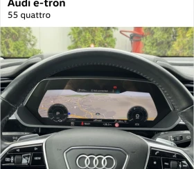 Audi E-Tron 55 quattro - 30900 € / 60435.15 лв. - 99625196 11 | Car24.bg Audi E-Tron 55 quattro - 30900 € / 60435.15 лв. - 99625196 11