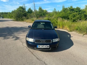 Audi A4 1.8Т - 163 к.с. | Auto.bg — изображение 2 Audi A4 1.8Т - 163 к.с. | Auto.bg — изображение 2