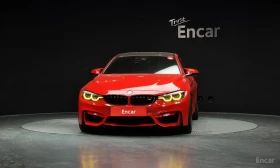 BMW M4 Coupe Competition * ПОДГРЕВ * 360 * АВТОКРЕДИТ * | Auto.bg — изображение 3 BMW M4 Coupe Competition * ПОДГРЕВ * 360 * АВТОКРЕДИТ * | Auto.bg — изображение 3