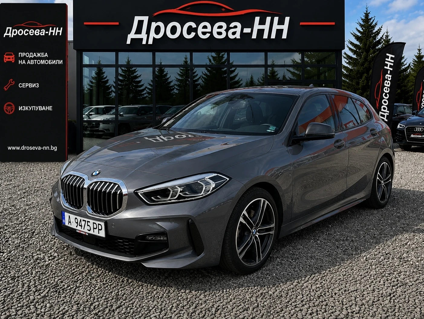 BMW 118 М-Пакет | Auto.bg — изображение 1 BMW 118 М-Пакет | Auto.bg — изображение 1