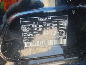 Mercedes-Benz GLA 250 2.0l 4Matic | Auto.bg — изображение 12 Mercedes-Benz GLA 250 2.0l 4Matic | Auto.bg — изображение 12