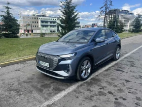 Audi Q4 E-tron 45 - Car24.bg Audi Q4 E-tron 45