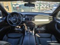 BMW X5 3.0d X-Drive - [14] 