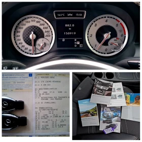 Mercedes-Benz A 180 Автоматик/150000км!!! ТОП!!! - 17500 лв. / 8947.61 € - 96680714 16 | Car24.bg Mercedes-Benz A 180 Автоматик/150000км!!! ТОП!!! - 17500 лв. / 8947.61 € - 96680714 16