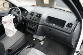 Skoda Fabia Fabia 1.6 TDI КАТАСТРОФИРАЛ - цена по договаряне - 61040727 8 | Car24.bg Skoda Fabia Fabia 1.6 TDI КАТАСТРОФИРАЛ - цена по договаряне - 61040727 8