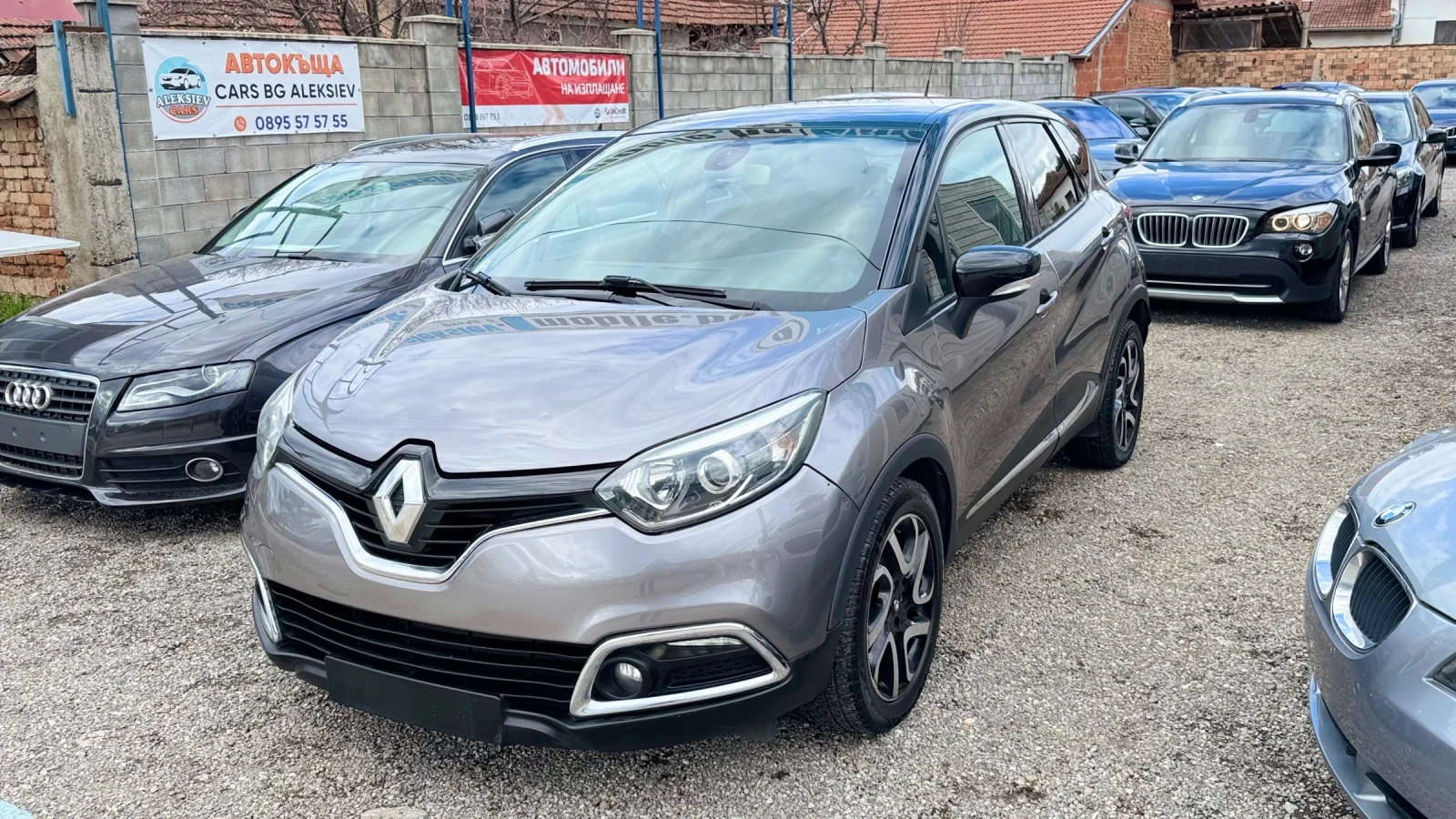 Renault Captur R-Link АВТОМАТИК | Auto.bg — изображение 1 Renault Captur R-Link АВТОМАТИК | Auto.bg — изображение 1