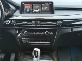 BMW X5 * xDrive35i 4dr All wheel Drive Sports Activity Ve - 20750 € / 40583.47 лв. - 11133810 16 | Car24.bg BMW X5 * xDrive35i 4dr All wheel Drive Sports Activity Ve - 20750 € / 40583.47 лв. - 11133810 16