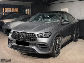 Mercedes-Benz GLE 63 S AMG 4M/COUPE/612HP/PANO/360/HUD/CARBON/508z - Car24.bg Mercedes-Benz GLE 63 S AMG 4M/COUPE/612HP/PANO/360/HUD/CARBON/508z