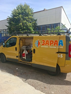 Opel Vivaro 2900 | Auto.bg — изображение 2 Opel Vivaro 2900 | Auto.bg — изображение 2