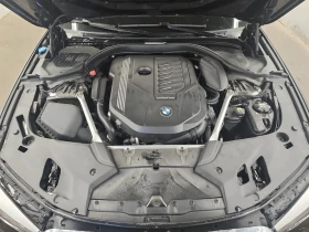 BMW 540 M PACK * * XDRIVE * * CARFAX * * АВТО КРЕДИТ * * - 62999 лв. / 32210.88 € - 65136186 14 | Car24.bg BMW 540 M PACK * * XDRIVE * * CARFAX * * АВТО КРЕДИТ * * - 62999 лв. / 32210.88 € - 65136186 14