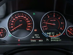 BMW 324 435d xDrive M Sport GranCoupe| 313к.с.| ВКЛ.ТЕХНОТ - 16700 € / 32662.36 лв. - 56472538 8 | Car24.bg BMW 324 435d xDrive M Sport GranCoupe| 313к.с.| ВКЛ.ТЕХНОТ - 16700 € / 32662.36 лв. - 56472538 8