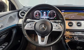 Mercedes-Benz CLS 400 4MATIC* BURMESTER* ОБДУХВАНЕ* ДИСТРОНИК* ХЕДЪП* 36 | Auto.bg — изображение 9 Mercedes-Benz CLS 400 4MATIC* BURMESTER* ОБДУХВАНЕ* ДИСТРОНИК* ХЕДЪП* 36 | Auto.bg — изображение 9