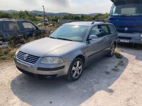 Снимка VW Passat