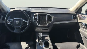 Volvo Xc90 2.0 T8 | Auto.bg — изображение 9 Volvo Xc90 2.0 T8 | Auto.bg — изображение 9