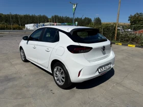 Opel Corsa * 1.5 * F-EDITION * SERVICE BOOK * COC * KTEO | Auto.bg — изображение 7 Opel Corsa * 1.5 * F-EDITION * SERVICE BOOK * COC * KTEO | Auto.bg — изображение 7