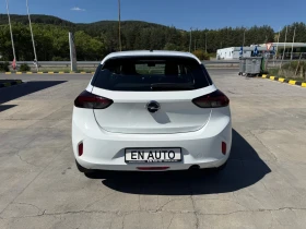 Opel Corsa * 1.5 * F-EDITION * SERVICE BOOK * COC * KTEO | Auto.bg — изображение 6 Opel Corsa * 1.5 * F-EDITION * SERVICE BOOK * COC * KTEO | Auto.bg — изображение 6
