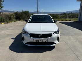 Opel Corsa * 1.5 * F-EDITION * SERVICE BOOK * COC * KTEO | Auto.bg — изображение 2 Opel Corsa * 1.5 * F-EDITION * SERVICE BOOK * COC * KTEO | Auto.bg — изображение 2