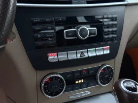 Mercedes-Benz C 180 CDI* FACELIFT* ЛИЗИНГ | Auto.bg — изображение 8 Mercedes-Benz C 180 CDI* FACELIFT* ЛИЗИНГ | Auto.bg — изображение 8
