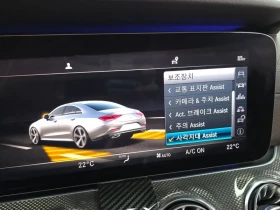 Mercedes-Benz CLS 400 4MATIC - САМО 30% АВАНС | Auto.bg — изображение 17 Mercedes-Benz CLS 400 4MATIC - САМО 30% АВАНС | Auto.bg — изображение 17