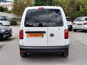 VW Caddy 2.0TDi/BUSINESS/АВОМАТИК/ KLIMA/2MECTA/EURO6D/ | Auto.bg — изображение 5 VW Caddy 2.0TDi/BUSINESS/АВОМАТИК/ KLIMA/2MECTA/EURO6D/ | Auto.bg — изображение 5
