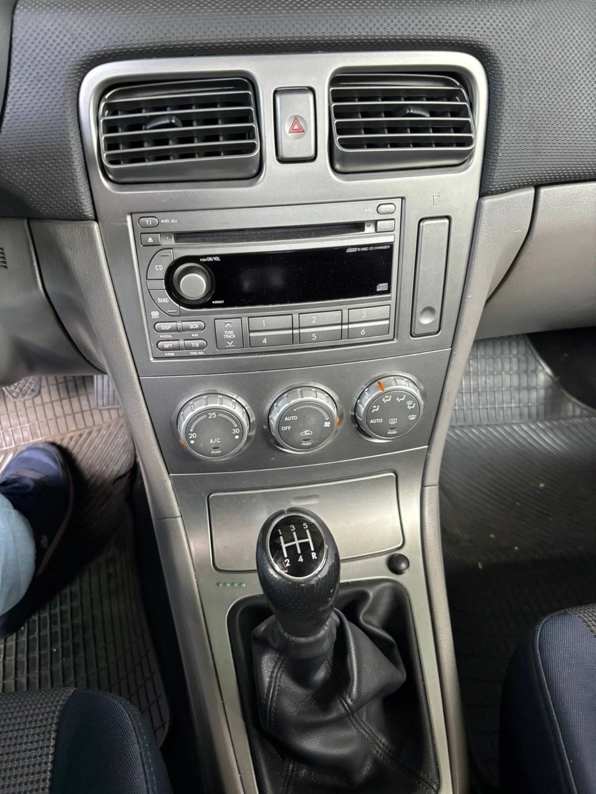 Subaru Forester 2.0 ГАЗ/бензин 158 коня - изображение 5 | Auto.bg Subaru Forester 2.0 ГАЗ/бензин 158 коня - изображение 5