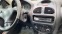 Обява за продажба на Peugeot 206 ~ 900 лв. - изображение 10