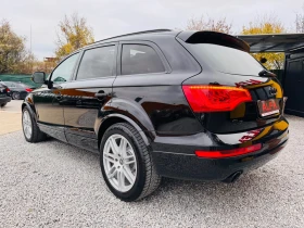 Audi Q7 4.2d/6+ 1/3xS-LINE/FULL/FACE LIFT/LED/УНИКАТ/ТОП// - 18888 лв. / 9657.28 € - 71527380 7 | Car24.bg Audi Q7 4.2d/6+ 1/3xS-LINE/FULL/FACE LIFT/LED/УНИКАТ/ТОП// - 18888 лв. / 9657.28 € - 71527380 7