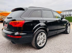 Audi Q7 4.2d/6+ 1/3xS-LINE/FULL/FACE LIFT/LED/УНИКАТ/ТОП// - 18888 лв. / 9657.28 € - 71527380 6 | Car24.bg Audi Q7 4.2d/6+ 1/3xS-LINE/FULL/FACE LIFT/LED/УНИКАТ/ТОП// - 18888 лв. / 9657.28 € - 71527380 6