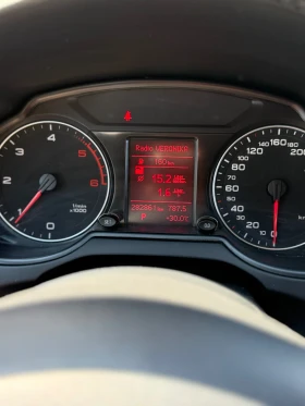 Audi Q5 undefined | Auto.bg — изображение 13 Audi Q5 undefined | Auto.bg — изображение 13