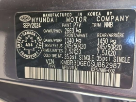 Hyundai Palisade * URBAN * CARFAX * ОПЦИЯ ЗА ФИНАНСИРАНЕ - 31000 € - 55053851 17 | Car24.bg Hyundai Palisade * URBAN * CARFAX * ОПЦИЯ ЗА ФИНАНСИРАНЕ - 31000 € - 55053851 17